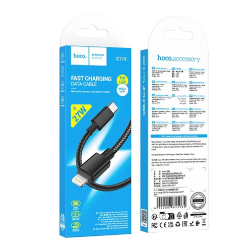 Кабель type-c hoco x119 lightning (27w) черное