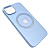 Чехол-крышка c-case magsafe для iphone 13/14 голубая