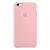 Чехол-силикон silicone case аналог для iphone 6g розовый