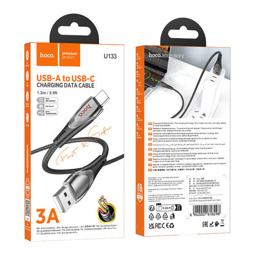 Кабель type-c hoco u133 (3a) черный