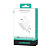 Сзу joyroom jr-tcf24eu 1c/30w белое