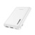 Пзу hoco j115 5000mah (2a) белое