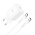 Сзу hoco n27 type-c на type-c (pd20w) белое