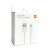 Кабель usb/type-c xiaomi 6a 65w 100% в упаковке белый (2881) Кабель usb/type-c xiaomi 6a 65w 100% в упаковке белый (2881)