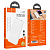 Пзу hoco j128 10000mah (2a) белый