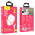 Сзу hoco n21 type-c to lightning (usb/qc3.0/pd30w) белый