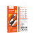 Кабель usb hoco x119 micro (2.4a) черный 