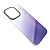 Чехол крышка keephone dazzle для iphone 14pro (6.1) фиолетовый