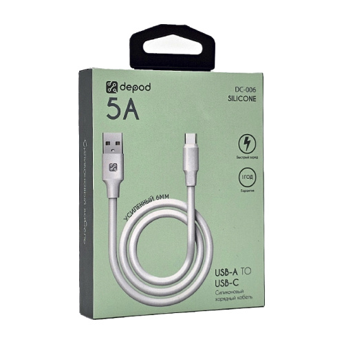 Кабель depod dc-006 usb/c 5a 1m белый