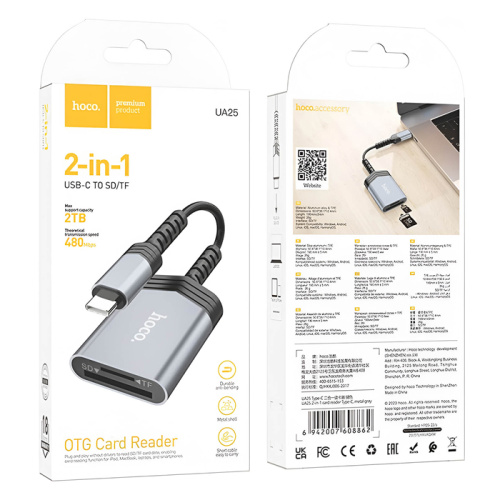 Переходник otg hoco ua25 2в1 type-c серый