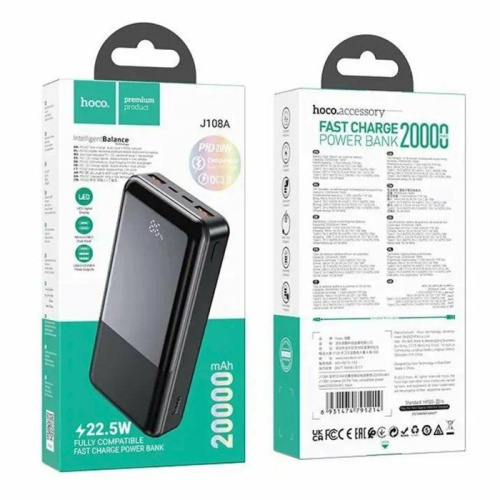 Пзу hoco j108a 20000mah (2usb/2type-c )pd20w черный 