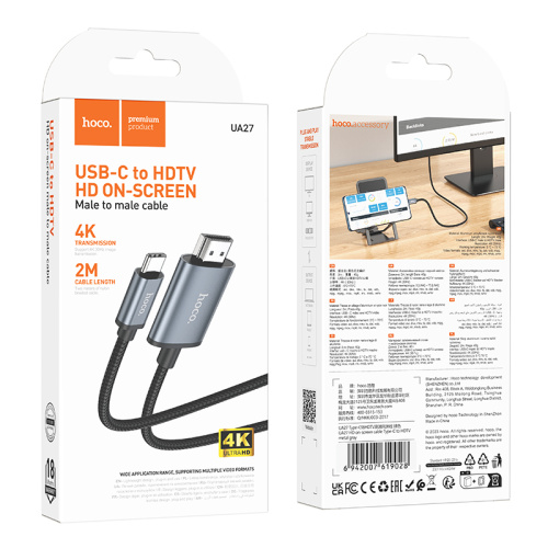 Кабель hdtv hoco ua27 type-c серый