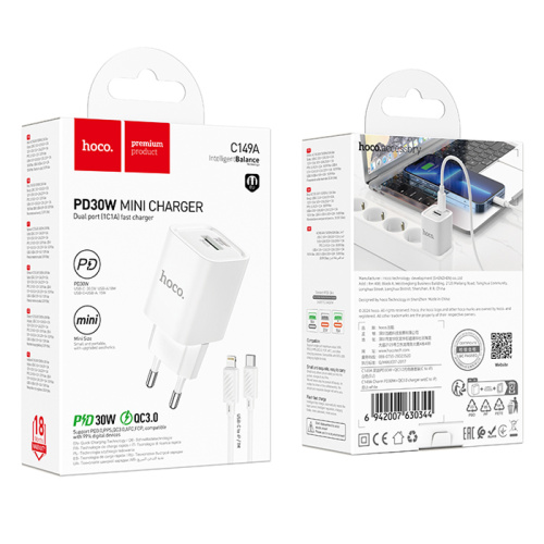 Сзу hoco c149a type-c to lightning (pd30w) белое
