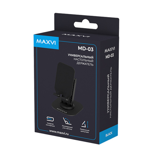 Настольный держатель maxvi md-03 black