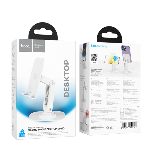 Настольный держатель для телефона hoco hd6 белый