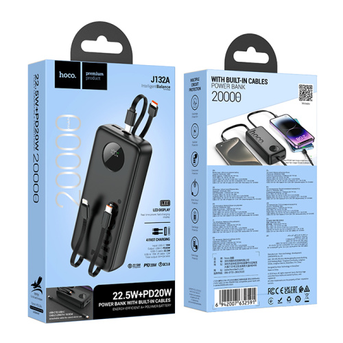 Пзу hoco j132a 20000mah c/l (22.5w+pd20w черный