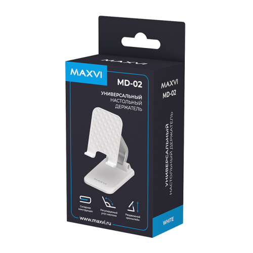 Настольный держатель maxvi md-02 белый