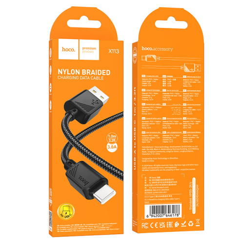 Кабель usb hoco x113 type-c (3.0a) черный