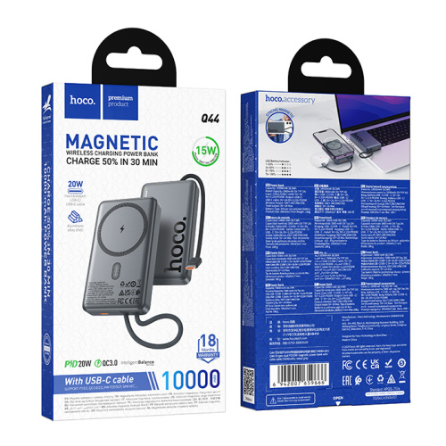 Пзу hoco q44 magnetic 10000mah (pd20w/qc3.0) серый