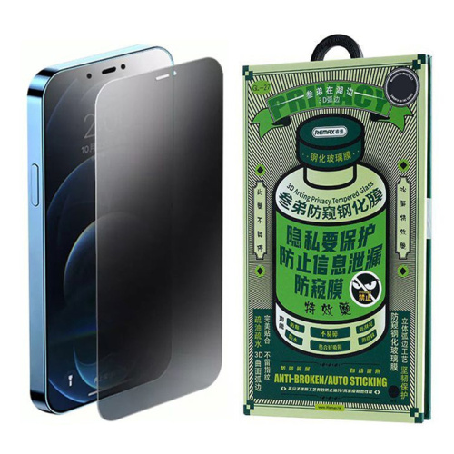 Стекло remax gl-27 anti 3d green iphone 14pro max (6.7) черное (антишпион)