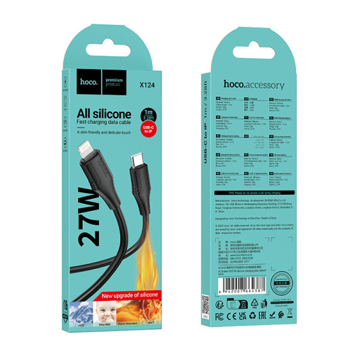 Кабель type-c hoco x124 lightning (pd27w) черный (***)