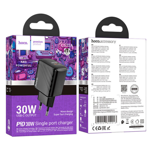 Сзу hoco cs22a (pd30w) черное