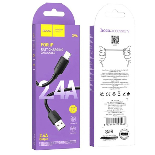 Кабель usb hoco x96 lightning1м (2.4а) черные