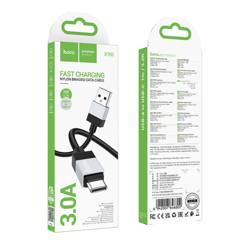 Кабель usb hoco x110 type-c (3.0a) черный