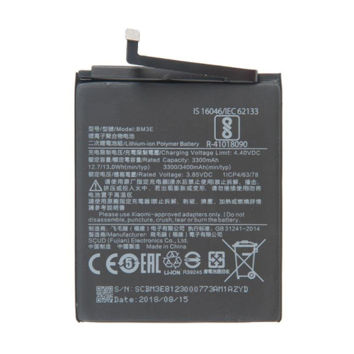 Аккумулятор для xiaomi mi 8 (bm3e)