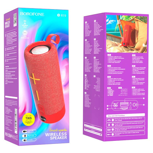 Колонка borofone br19 1200mah красная