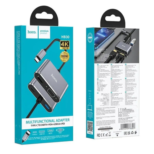 Переходник hoco hb30 (type-c to hdtv+vga+usb3.0+pd) cерый
