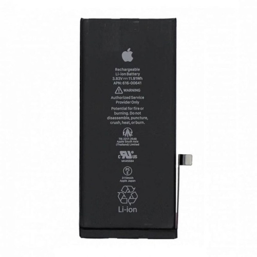 Аккумулятор для Apple iphone 11 (без шлейфа)