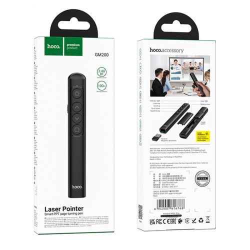 Пульт hoco gm200 для презентаций powerpoint черный