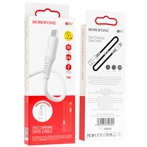 Кабель usb borofone bx47 micro белый