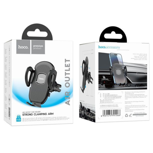 Автодержатель hoco h8 general car holder в air outlet черный