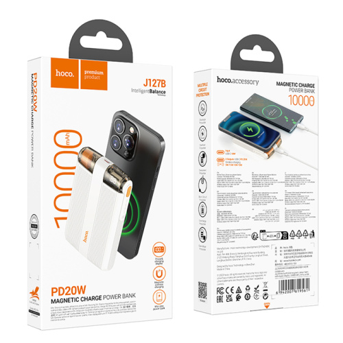 Пзу hoco j127b magnetic 10000mah (pd20w) белый
