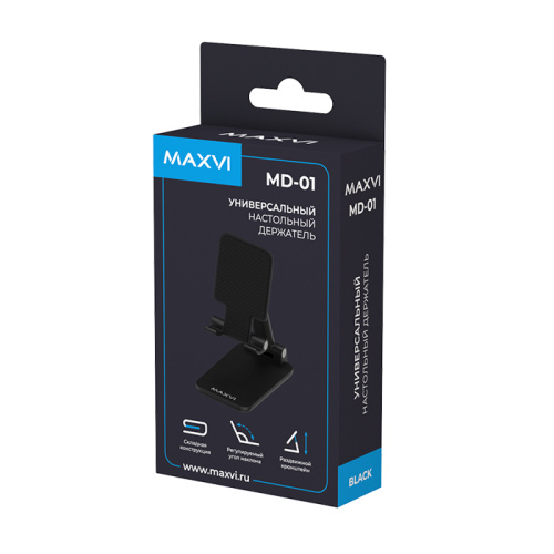 Настольный держатель maxvi md-01 black