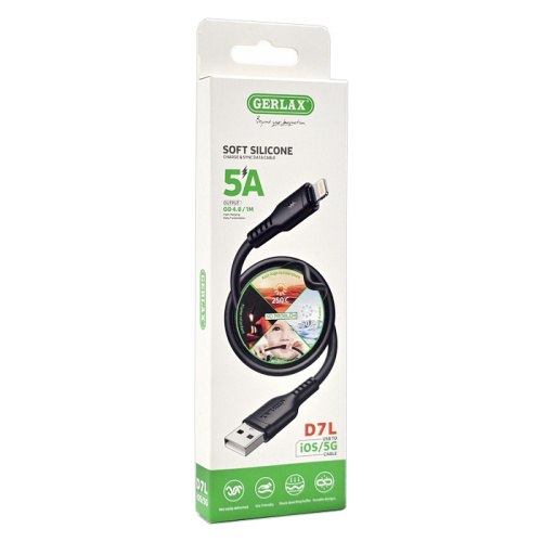 Кабель usb gerlax d7l lightning 5a/1m черный