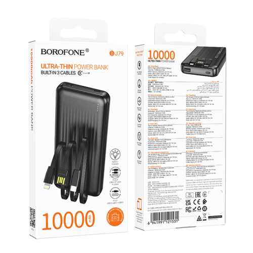 Пзу borofone bj79 10000mah (2a) черный