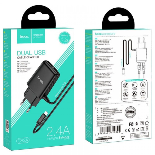 Сзу hoco c82a lightning (2usb) черное
