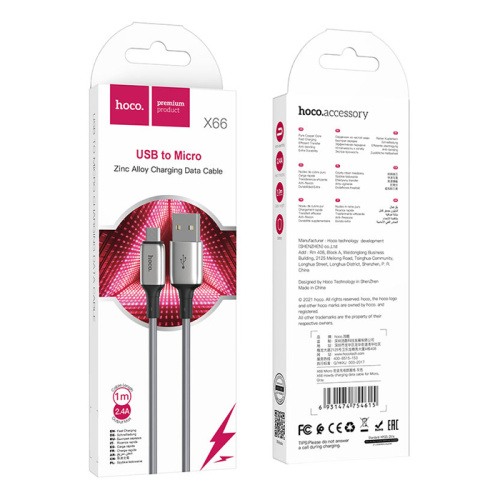 Кабель usb hoco x66 micro 1m серебристый