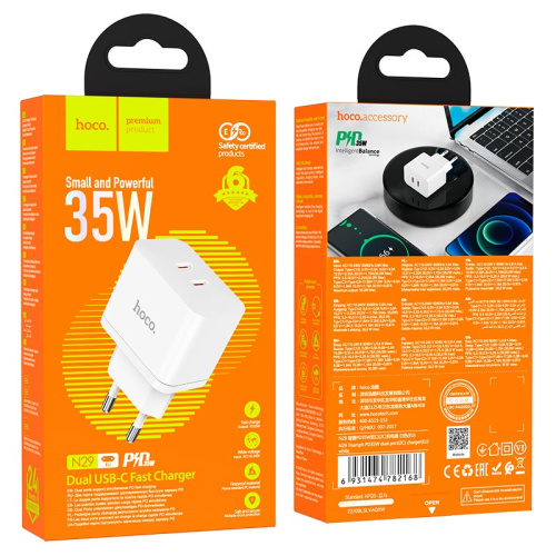 Сзу hoco n29 (2pd/35w) белое
