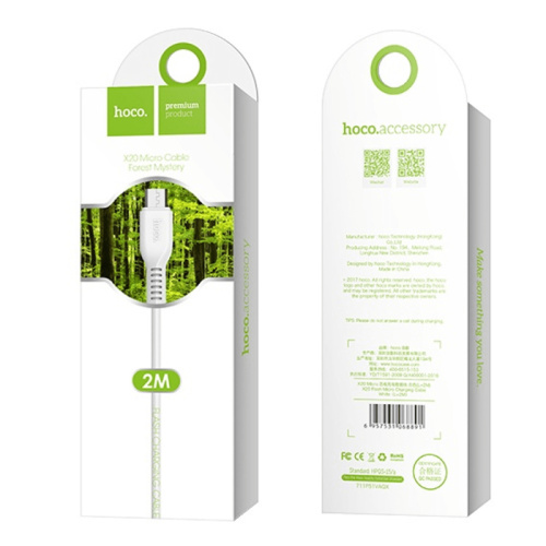 Кабель usb hoco x20 micro 2m белый