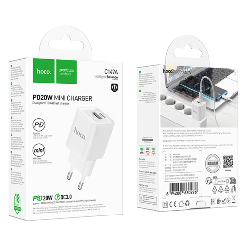 Сзу hoco c147a (pd20w/qc3.0) белое