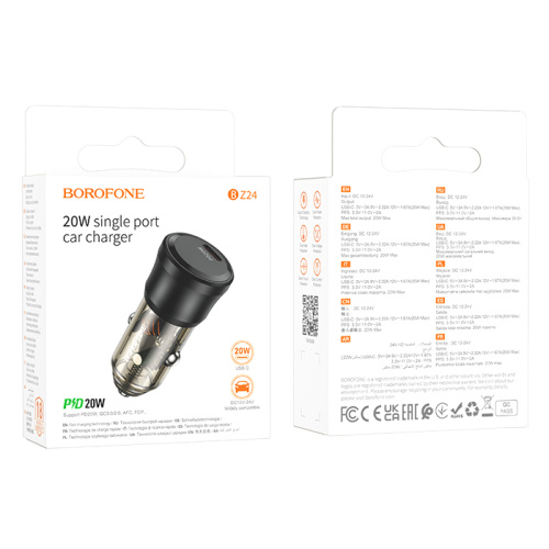 Азу borofone bz24 (type-c) черный