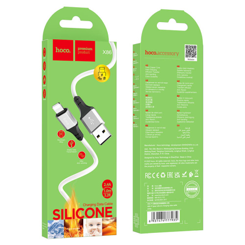 Кабель usb hoco x86 lightning белый (***)