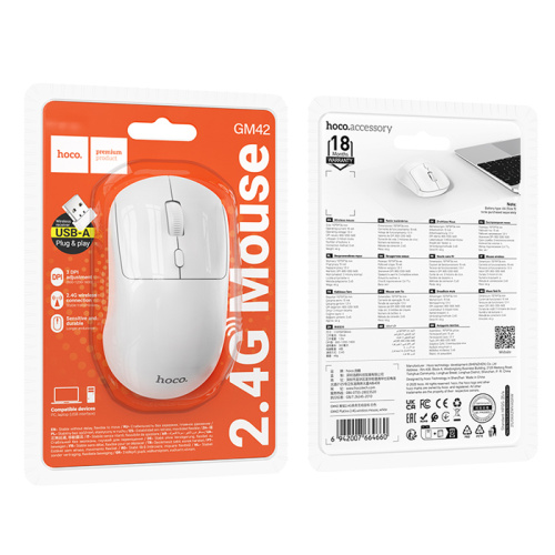 Мышь hoco gm42 беспроводная белая