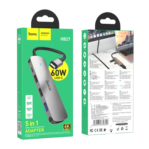 Usb hub hoco hb27 5в1 серый