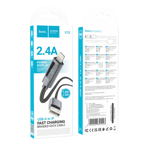 Кабель usb hoco x112 lightning (2,4a) черный