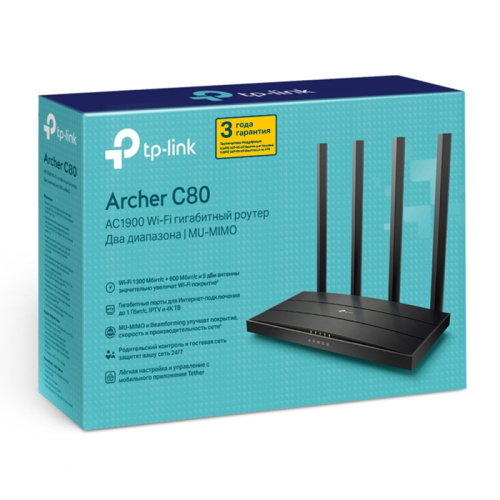 Роутер wi-fi tp-link archer c80 